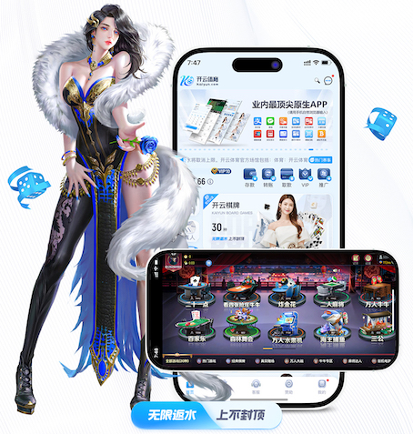 K8·凯发中国一触即发-凯发剧情 传媒新闻广告变现与会员体系怎么搭:信息流投放、内容付费与合规边界全解析